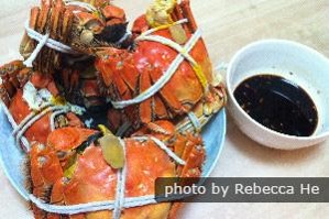 Steamed Crab