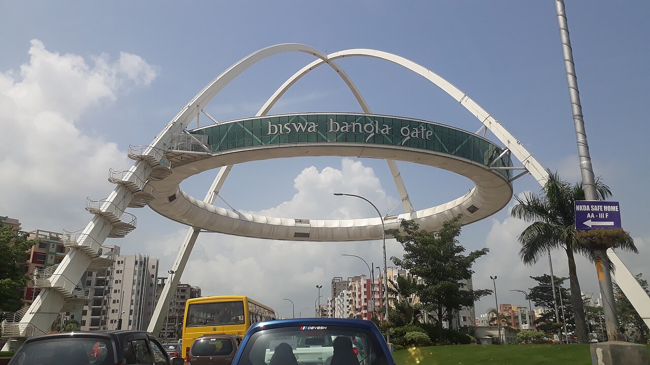 Biswa Bangla Gate, New Town